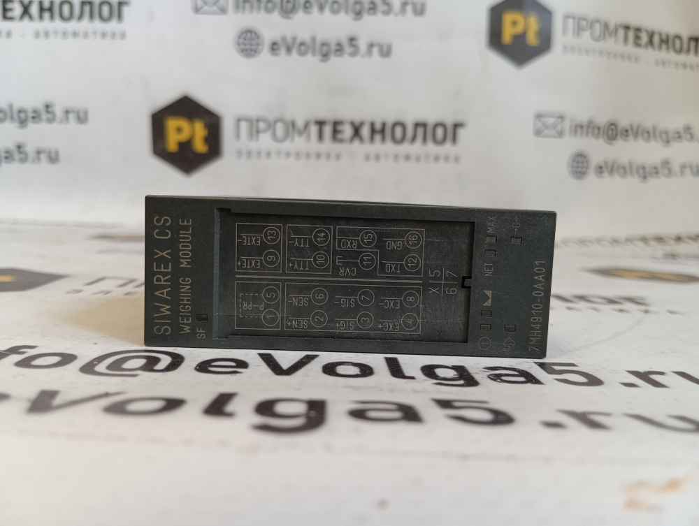 Siemens 7MH4910-0AA01 с хранения
