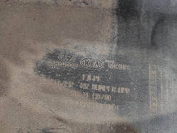 Бампер задний Kia Rio 4 (FB) 20-нв Б/У Оригинал 86611H0700