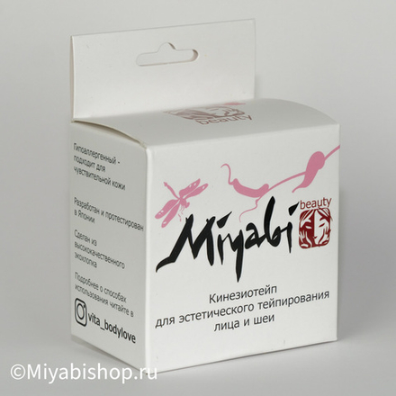 Кинезиотейп Miyabi