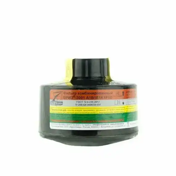 Комбинированный фильтр Бриз 3001 A1В1Е1P3 R D, многоразовый, 1 шт