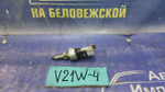 Датчик педали тормоза MITSUBISHI PAJERO 1998