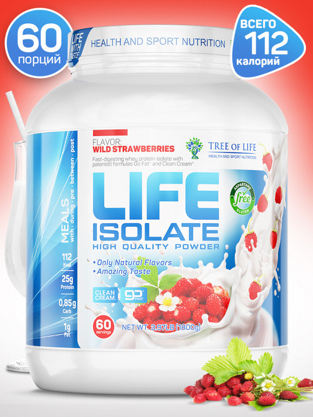 Life Isolate