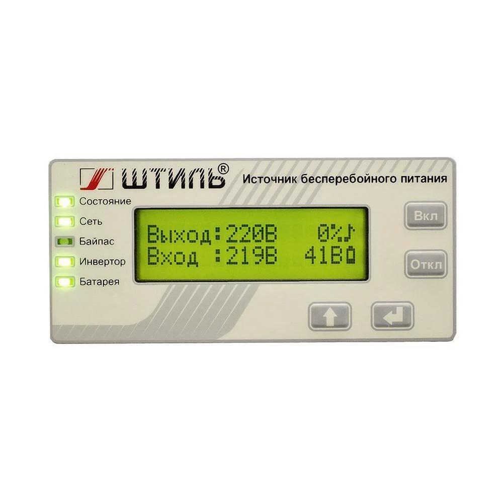 ИБП переменного тока ШТИЛЬ 19" SR1101L