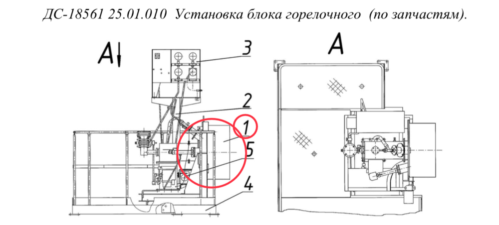 ДС-18561 20.07.020 Блок горелочный