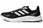 Кроссовки Adidas X9000L1 (Женская размерная сетка)