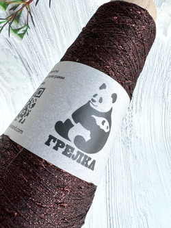 Трикотажная пряжа для вязания Lumia