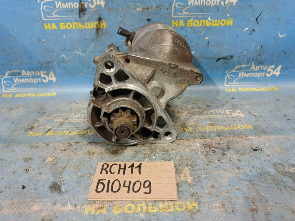 Стартер TOYOTA GRANVIA 1995-1998