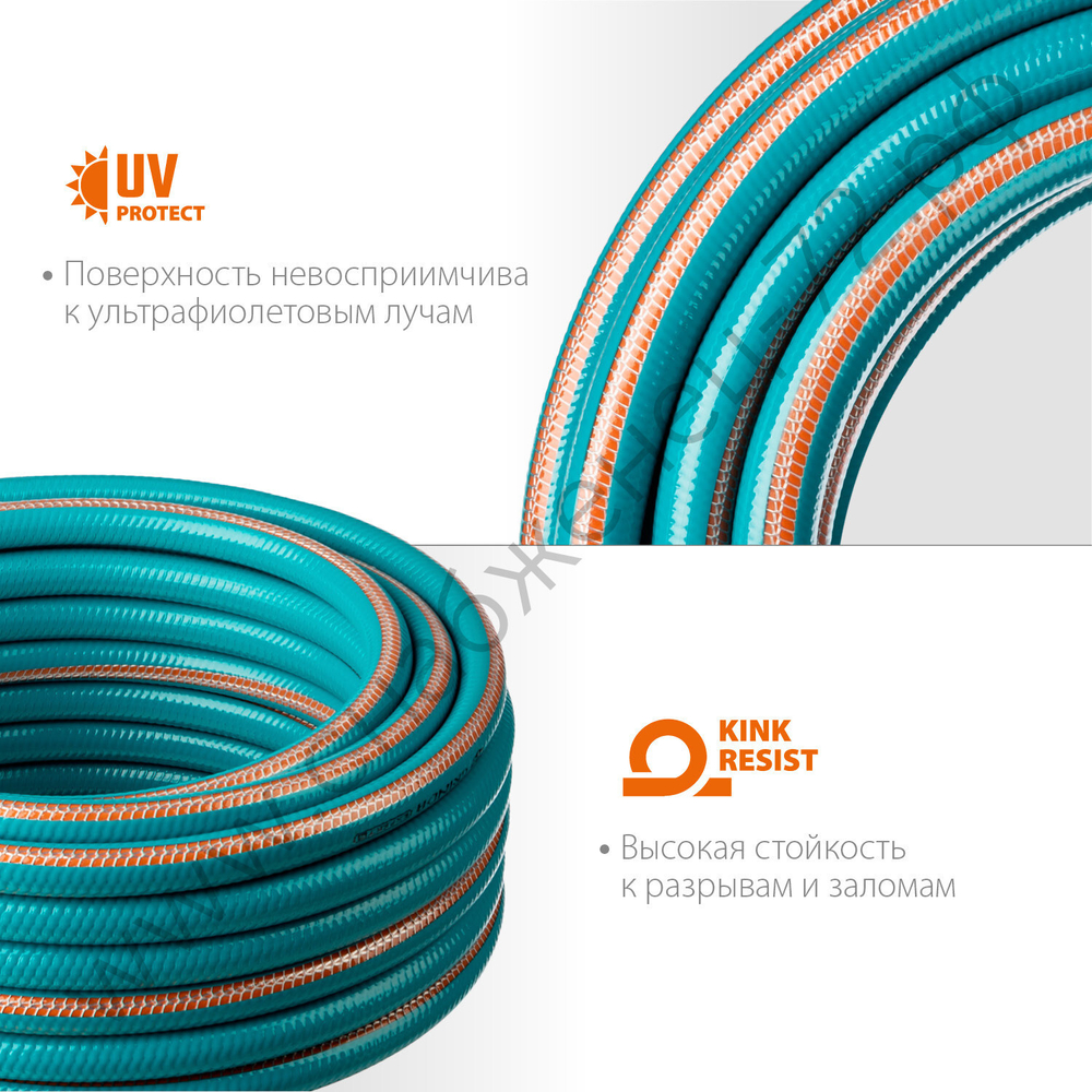 GRINDA EXPERT 5, 3/4″ 50 м, 30 атм, пятислойный, текстильное армирование, поливочный шланг, PROLine (429007-3/4-50)