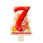 Свеча в торт цифра 7 "Очаровательная"