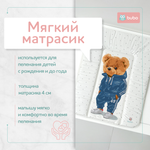 Матрас для пеленания BUBO BABY "SKY" 52x72 сантиметра