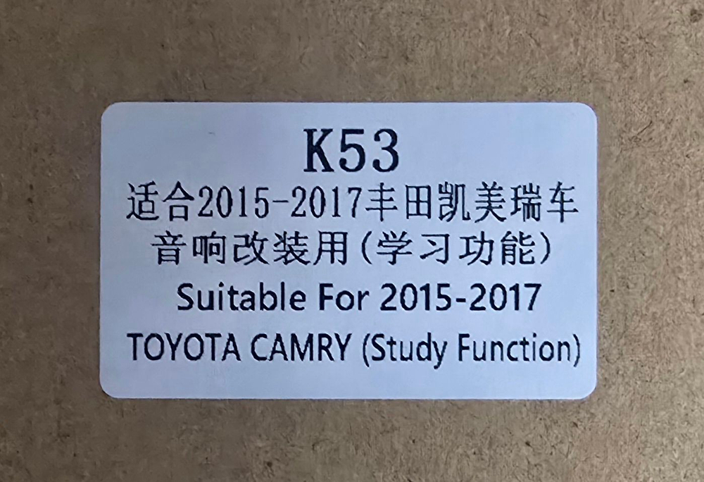 установочный комплект TOYOTA Camry 2011-2014 (V55), рамка + проводка KB-AW-1208