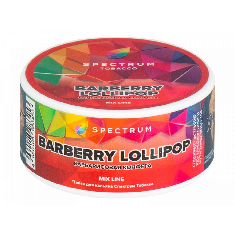 Spectrum Mix Line - Barberry Lollipop (Барбарисовая конфета) 25 гр.