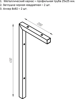 Мебель для ванной комнаты DIWO Элиста 60 чёрный мрамор, с раковиной Moduo 40 RING
