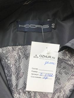 Плащ Hoops практичный, визуально на 48 размер