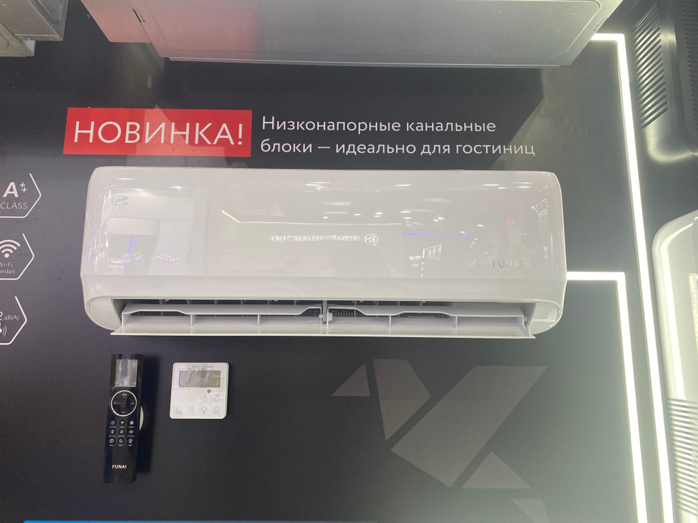 Инверторная сплит-система серии DAIJIN Inverter RAC-I-DA35HP.D01 (комплект)