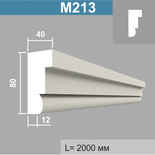 М213 молдинг (40х80х2000мм) 12шт\уп