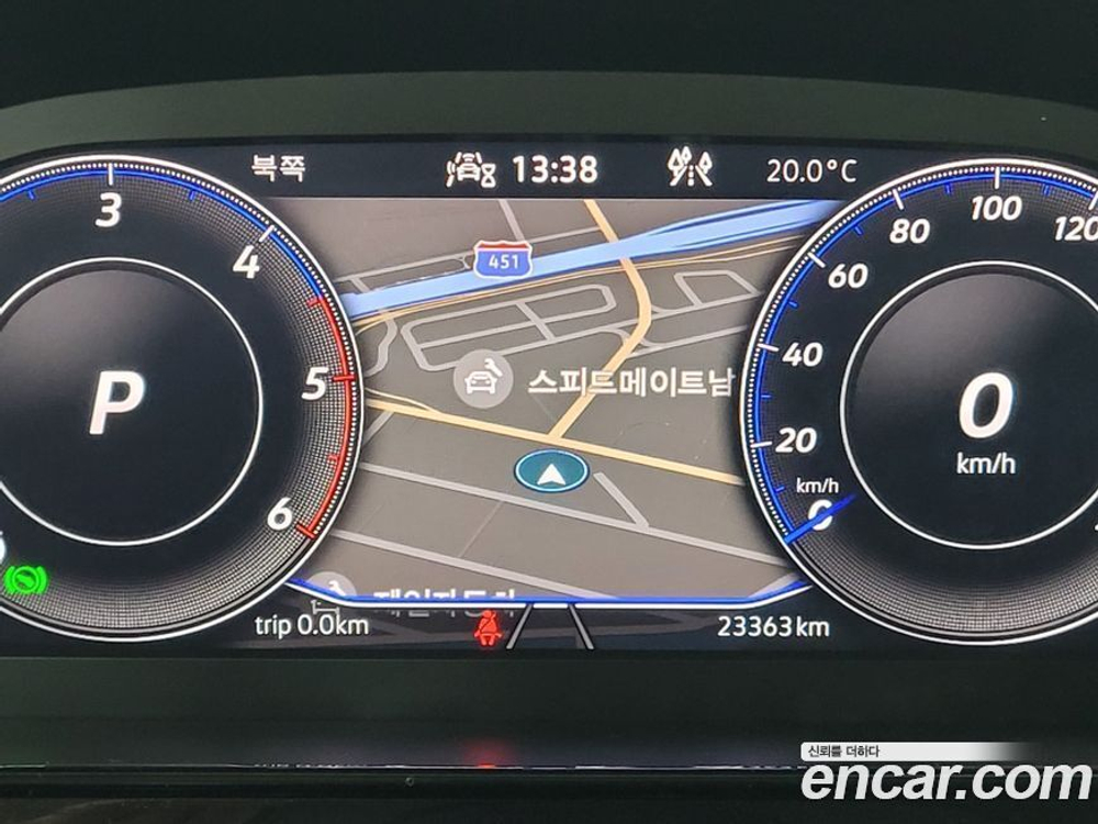 Volkswagen Arteon 2.0 TDI Prestige (04.2022)