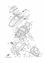 Винт крепежный Yamaha