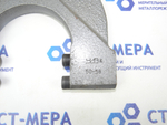 Калибр-скоба гладкая регулируемая 50-58 8118-0009-1 ЧИЗ