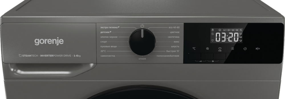 Стиральная машина Gorenje W2NHPI62SCSS