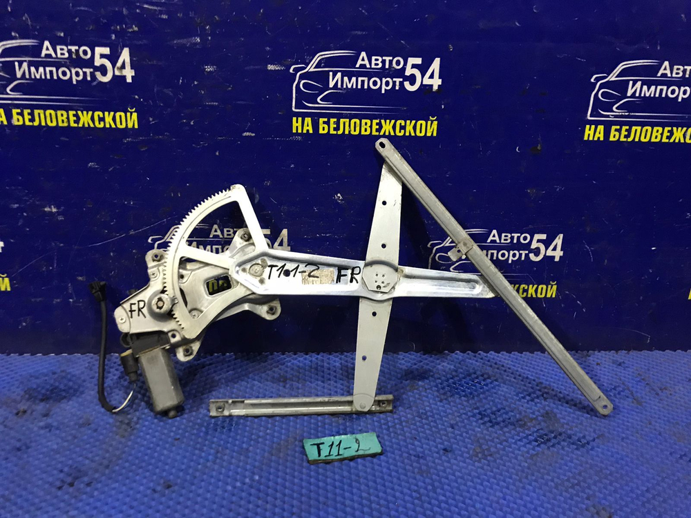 Стеклоподъемник передний правый CHERY TIGGO 2006