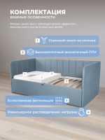 Диван - кровать с подъёмным механизмом  180х90 см Crecker UP ткань Микровелюр