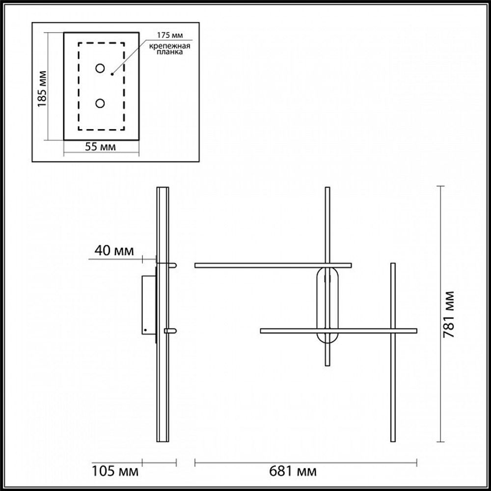 Бра Odeon Light Rudy 3890/36WLP