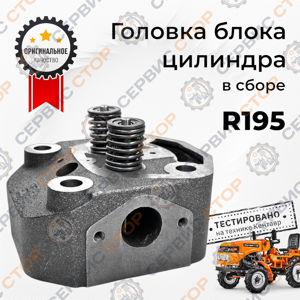 B110-1-195N-RT (2)