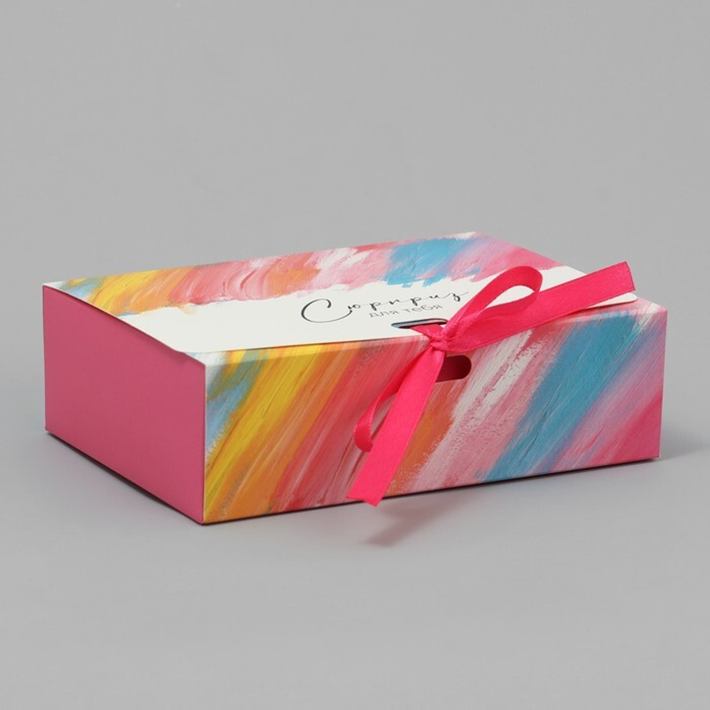 Складная коробка подарочная «Сюрприз для тебя», 16.5 х 12.5 х 5 см