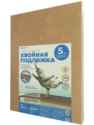 Подложка Листовая, 5мм, ХВОЙНАЯ, 0,79х0,59м (уп. 15листов/ 7кв.м.)