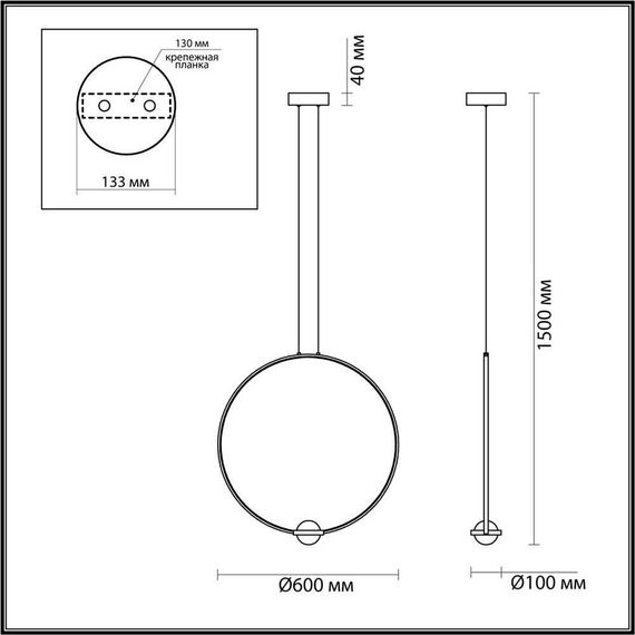 Подвесной светодиодный светильник Odeon Light L-vision Gota 4336/27L