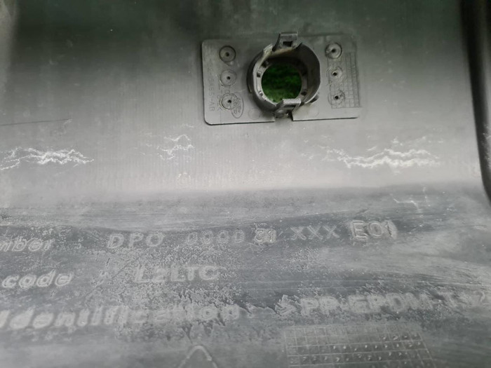 Бампер задний Land-Rover Discovery 3 (2004-2009)