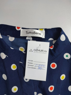 Платье Tutto Bene стильное 44 размер