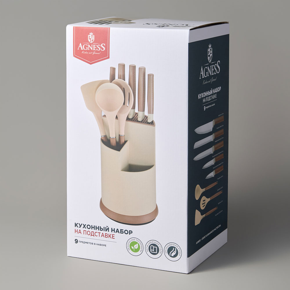 Набор ножей и кухонных принадлежностей 9 предметов, вращающаяся подставка, 671-204