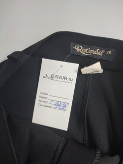 Брюки Rotinda базовые 44 размер