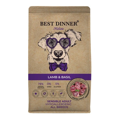 Best Dinner Holistic для собак с ягненком и базиликом, гипоаллергенный (Adult Sensible Hypoallergenic All Breeds)