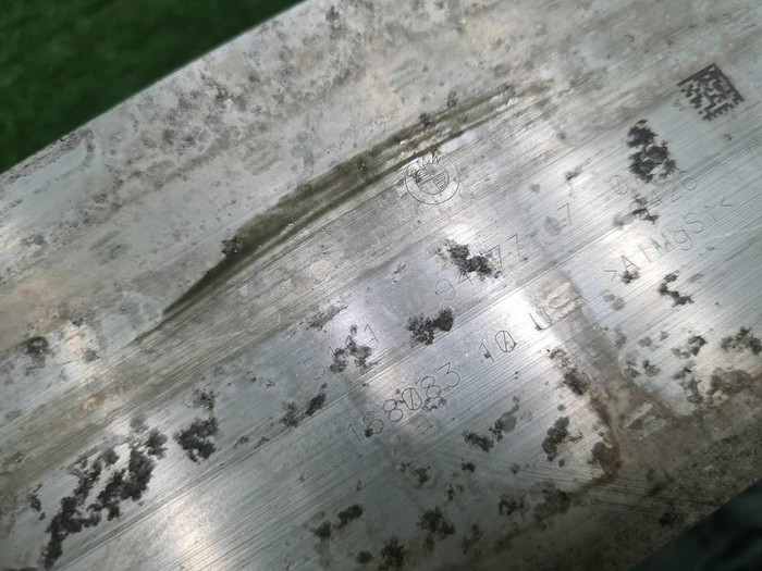 Усилитель передний BMW X5 F15 (2013-2018)