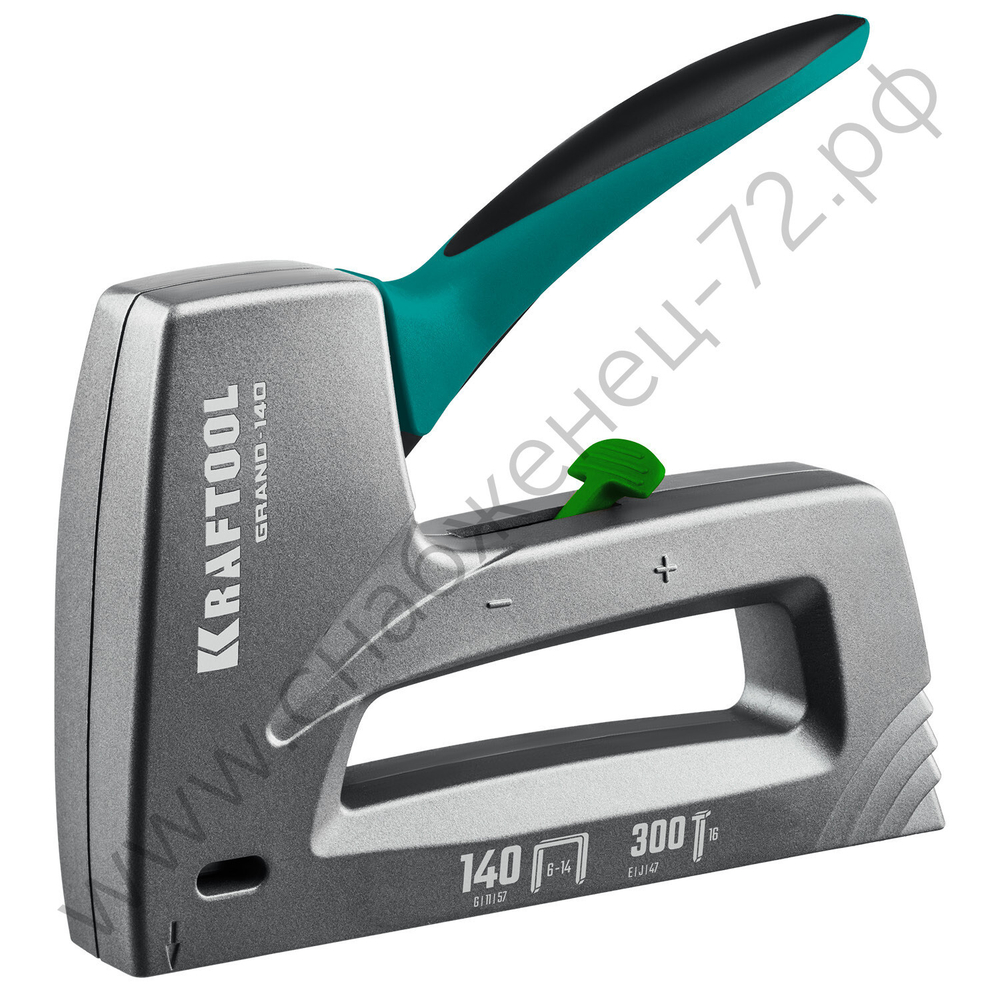 KRAFTOOL GRAND-140 тип 140 (G/11/57) 20GA(6-14мм)/300 (16), алюминиевый рессорный степлер (3194)