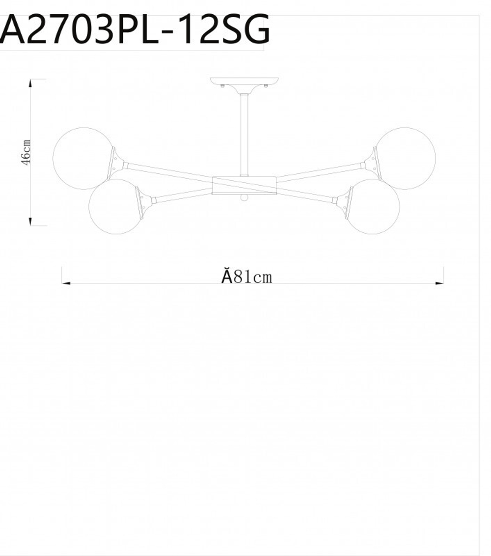 Люстра на штанге Arte Lamp A2703PL-12SG