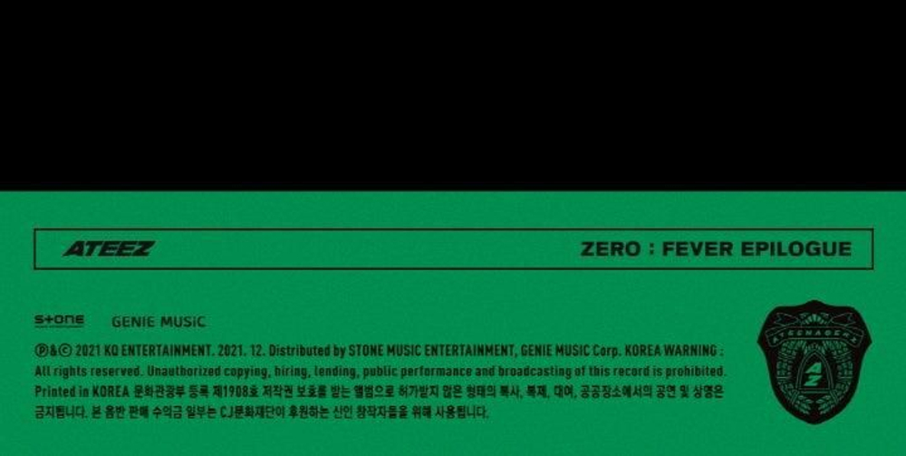 Альбом ATEEZ - ZERO : FEVER EPILOGUE 8th Mini Album RANDOM Version