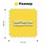ЭВА-плитка жёлто-чёрная 100×100×3 см - мягкий коврик-пазл, пять линий, 50 шт.