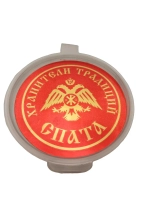 Ладан монастырский Спата 10гр + уголь