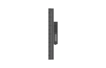 Дисплей для видеостен Lumien LMW5509LL