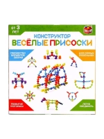 Мягкий конструктор детский «Весёлые присоски», 39 деталей