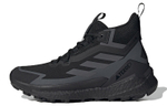 Кроссовки Adidas Terrex Free Hiker 2 Gtx