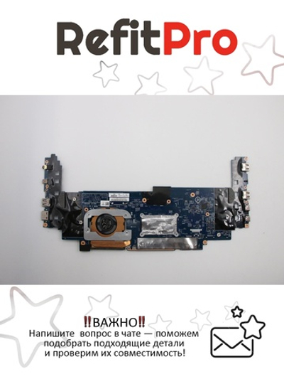 Материнская плата для ноутбука Lenovo X1 Yoga 2nd Gen WINi7-7600U 8G AMT TPM2 vPRO (01AX855), оригинал