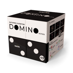КС Батарея салютов DOMINO (1,2"х49)