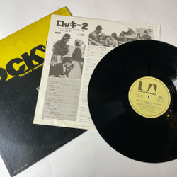 Винтажная виниловая пластинка LP Bill Conti Rocky II (Original Motion Picture Score) (Japan 1979) (No Obi) All Of My Life