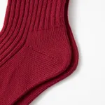 Купить Носки Ymkashix Standart Cotton бордовые Носки Ymkashix Standart Cotton бордовые