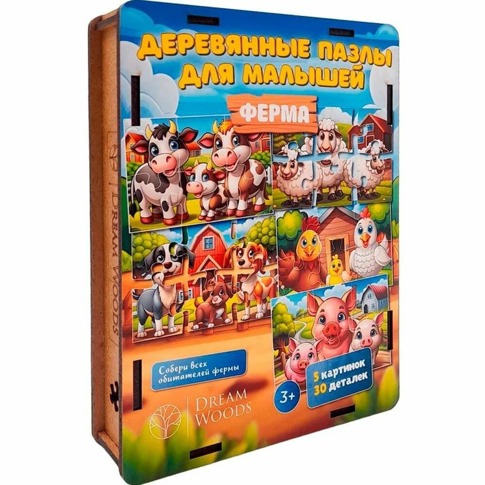 Пазл МАКСИ 30 дет. "Ферма" дерево